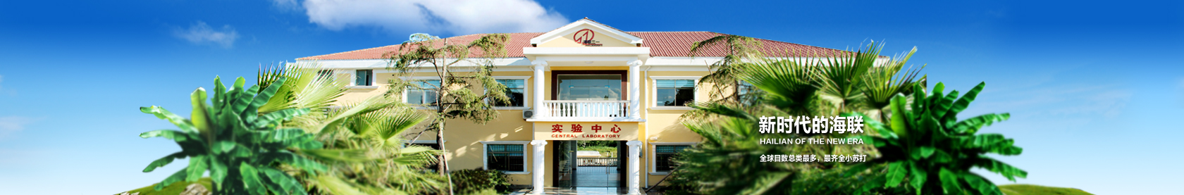 衡陽(yáng)pet-ct