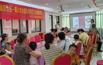 預(yù)防疾病致殘 共享健康生活——我院舉辦“殘疾預(yù)防···